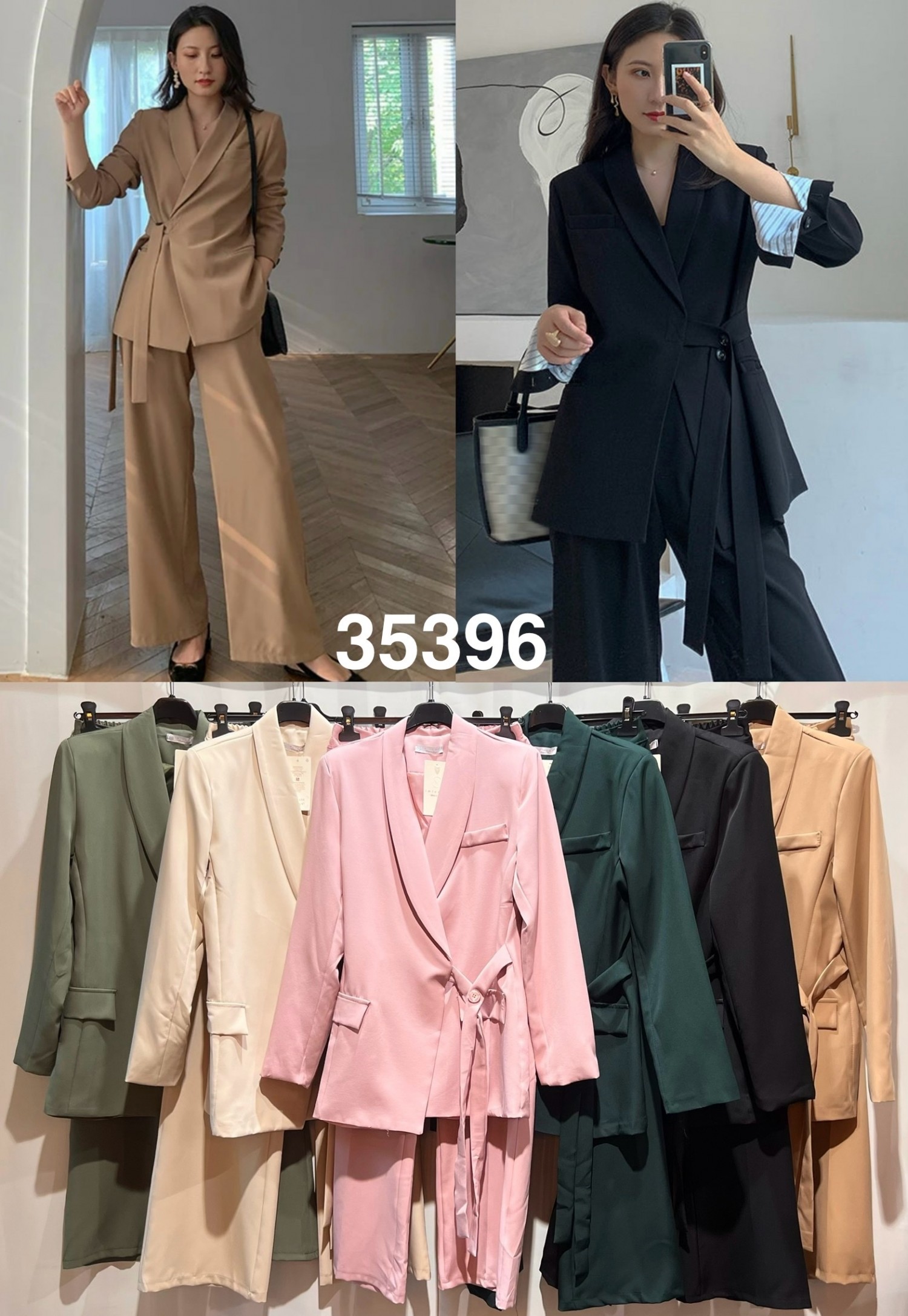 LS-35396+35397