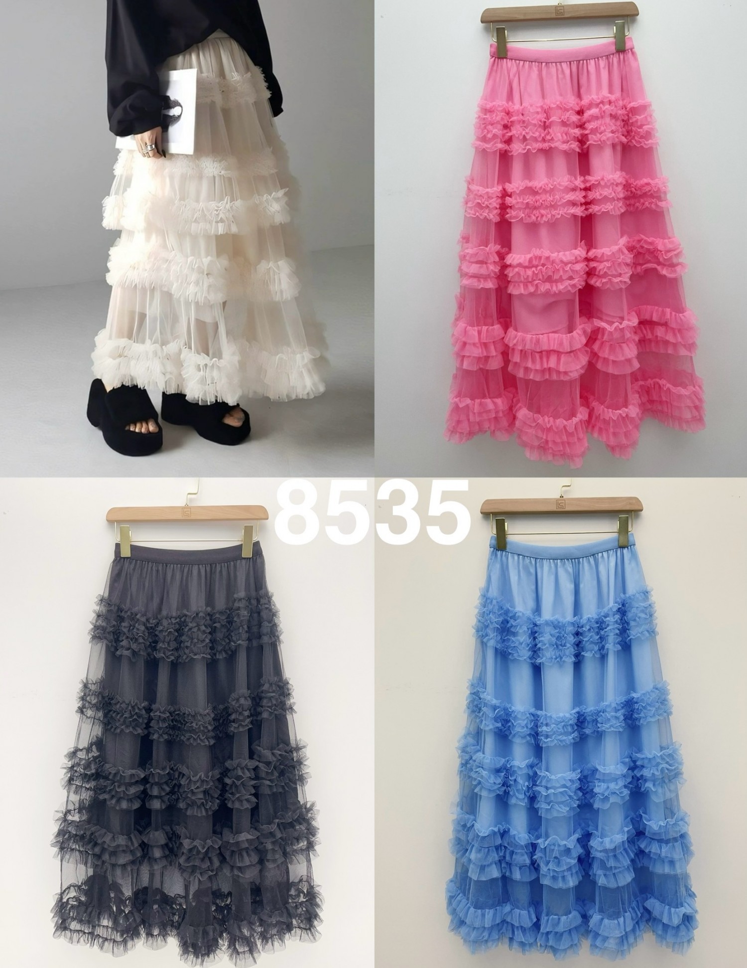 LS-8535