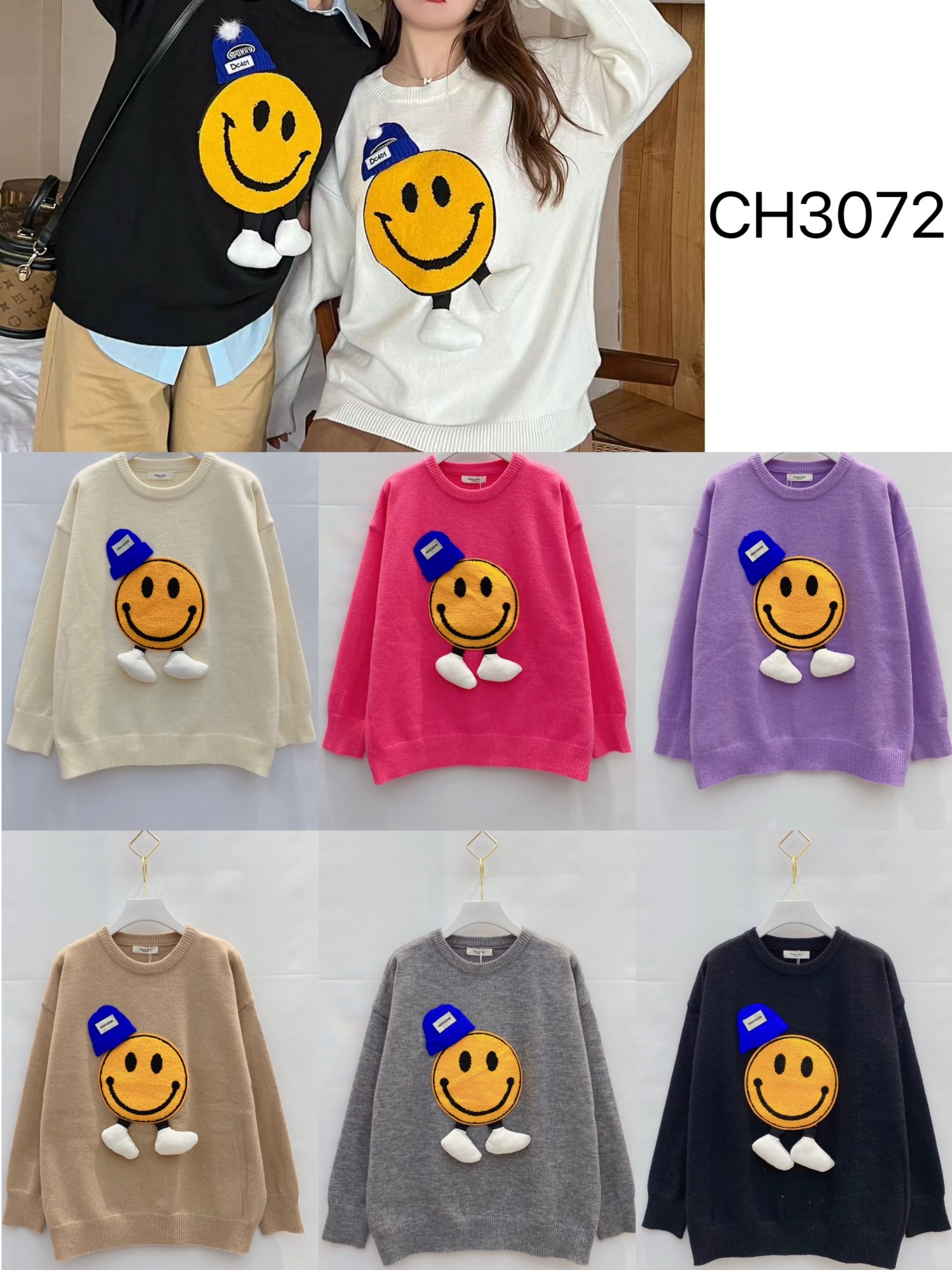 LS-CH3072