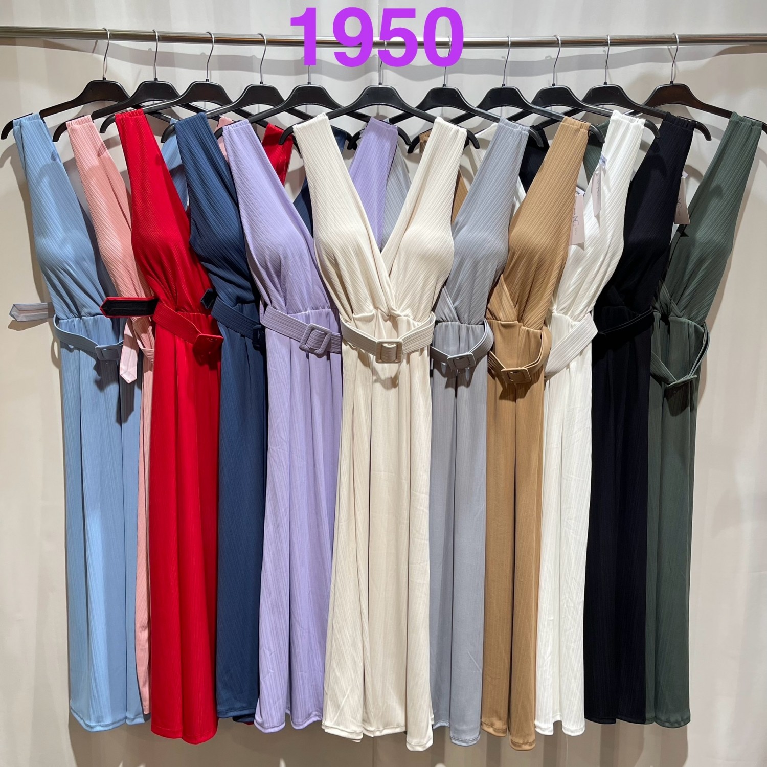 SS-1950