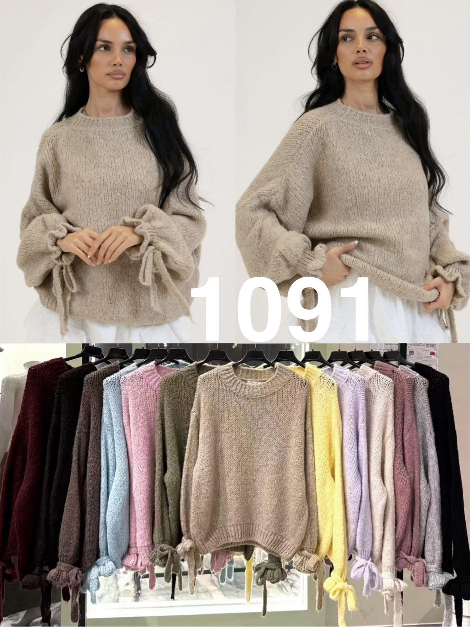 TT-1091