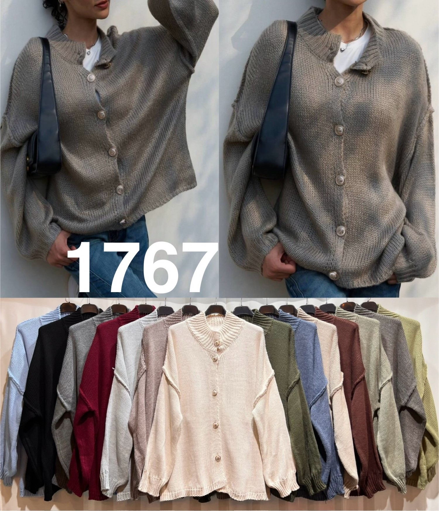 TT-1767-PULLOVER