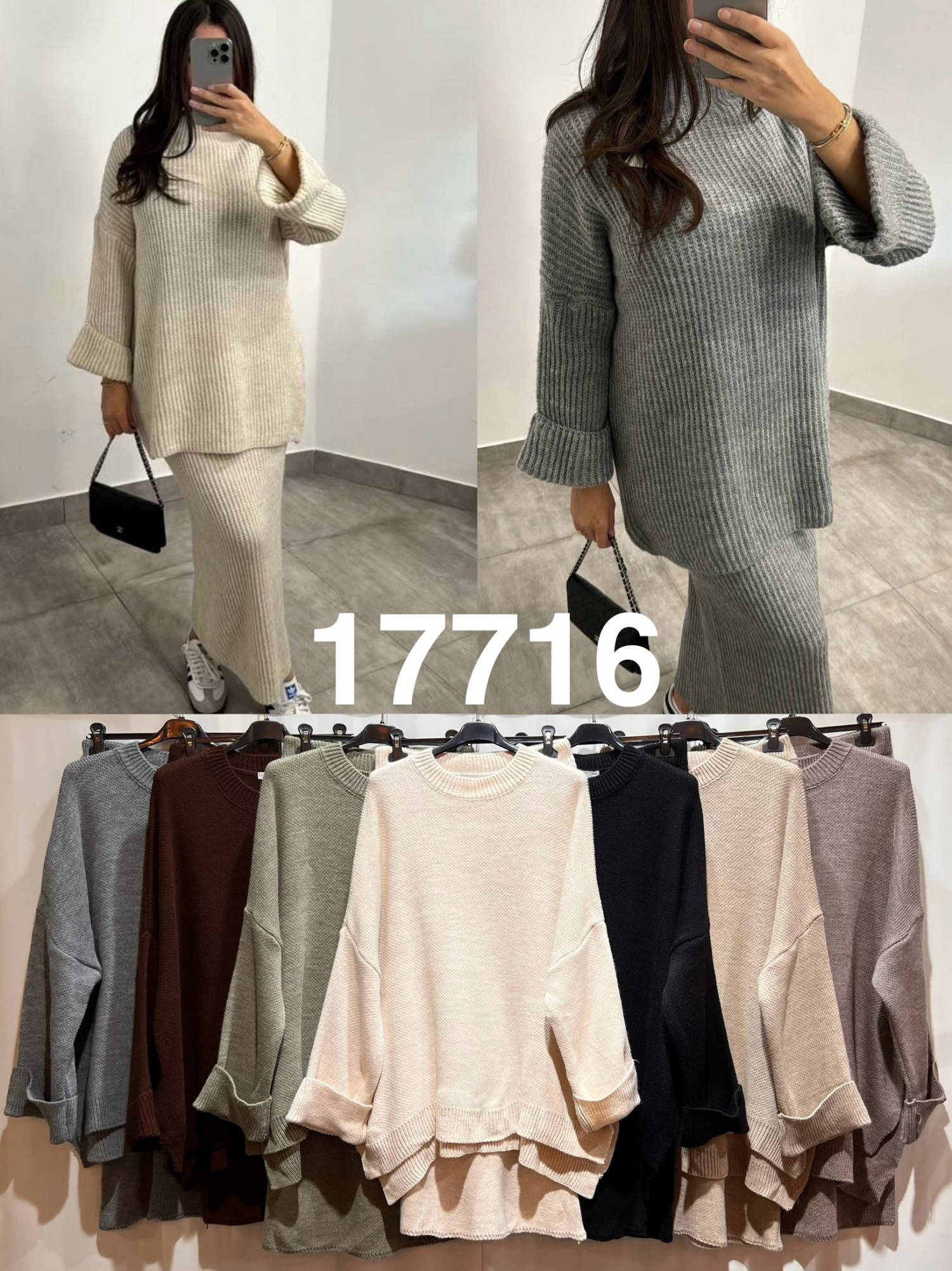 TT-17716