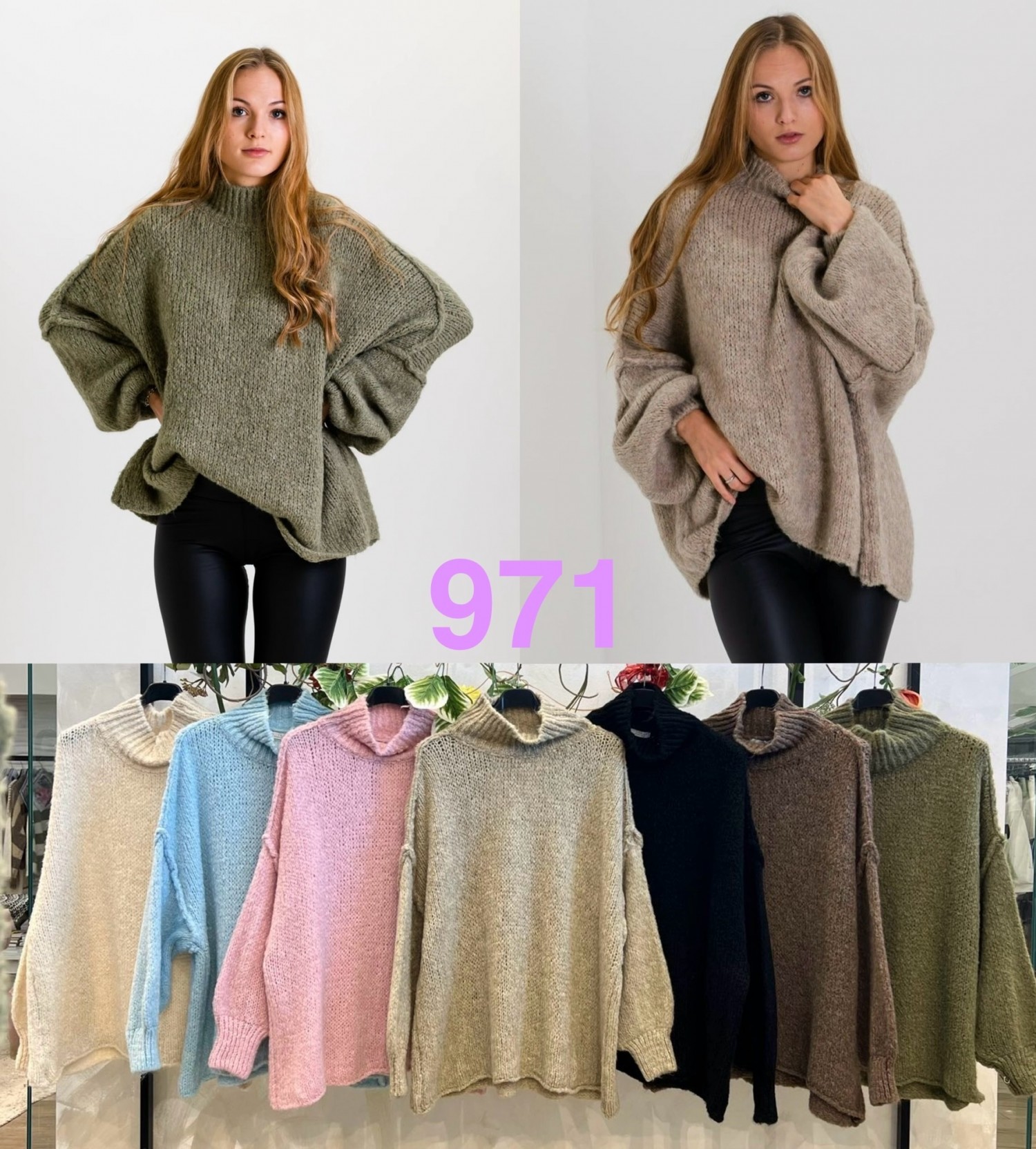TT-971