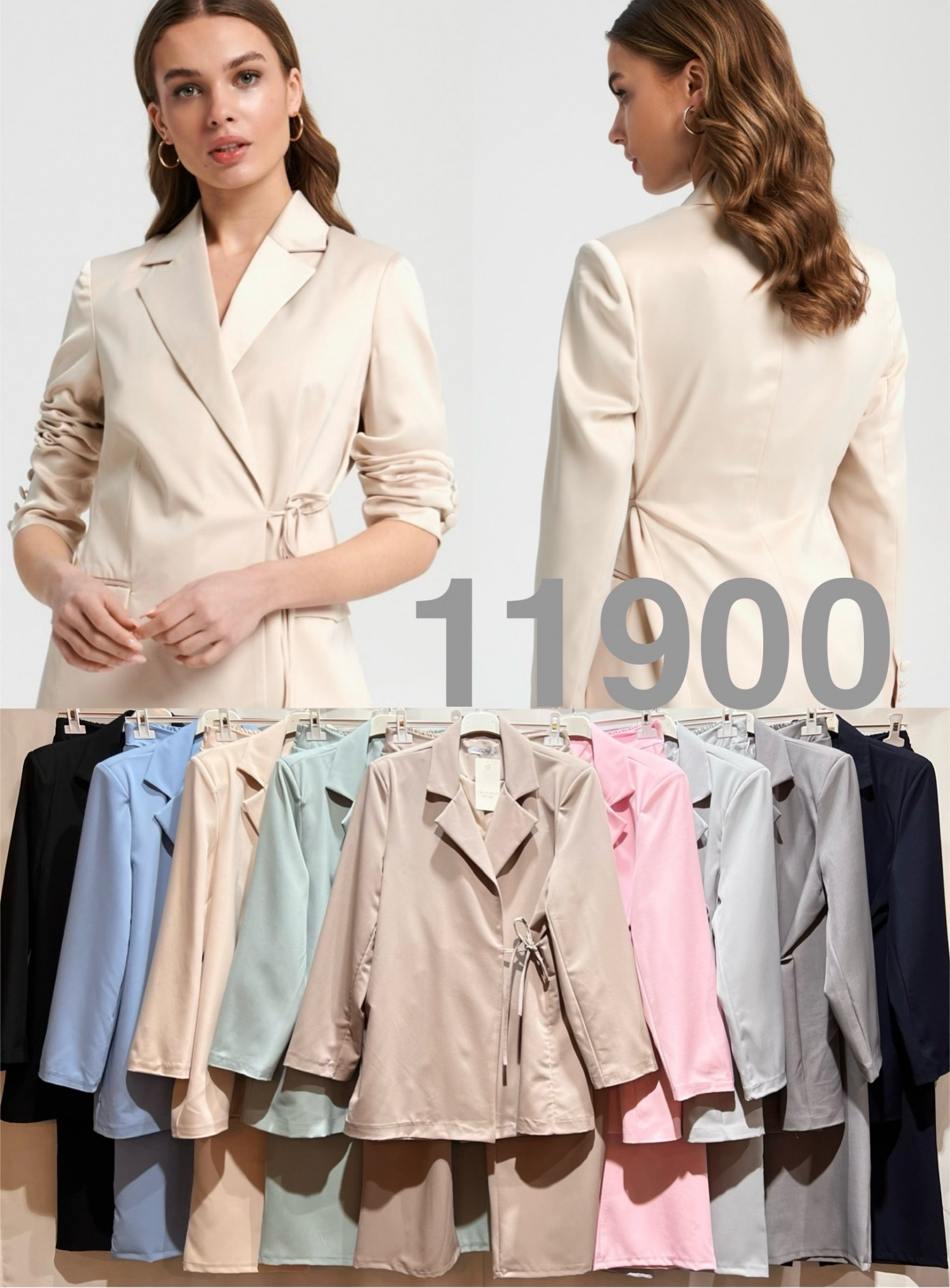 ZO-11900-SET