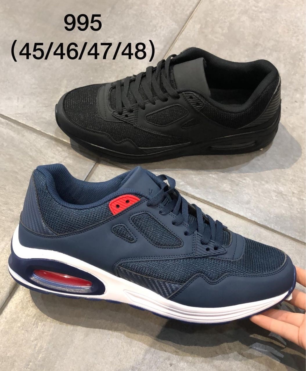 995-