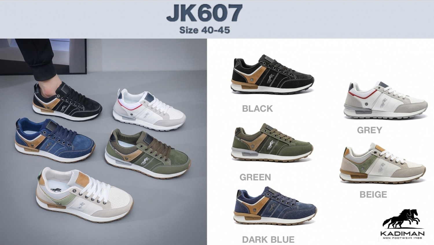 JK607