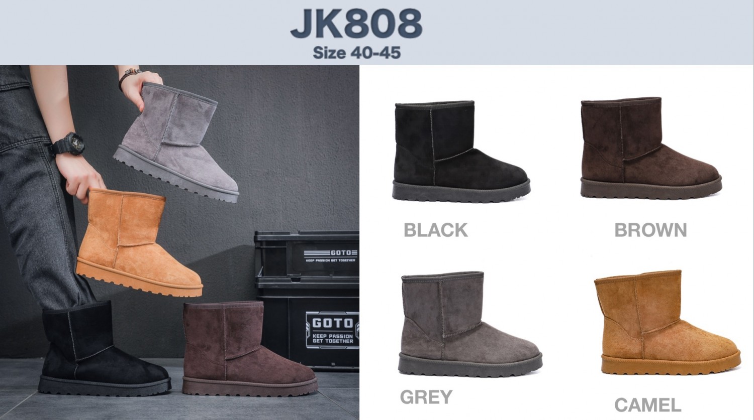 JK808