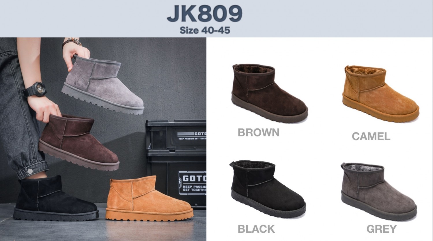 JK809