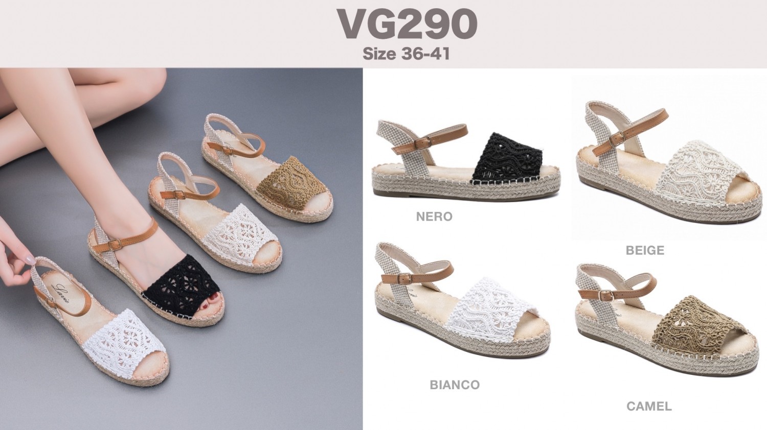VG290