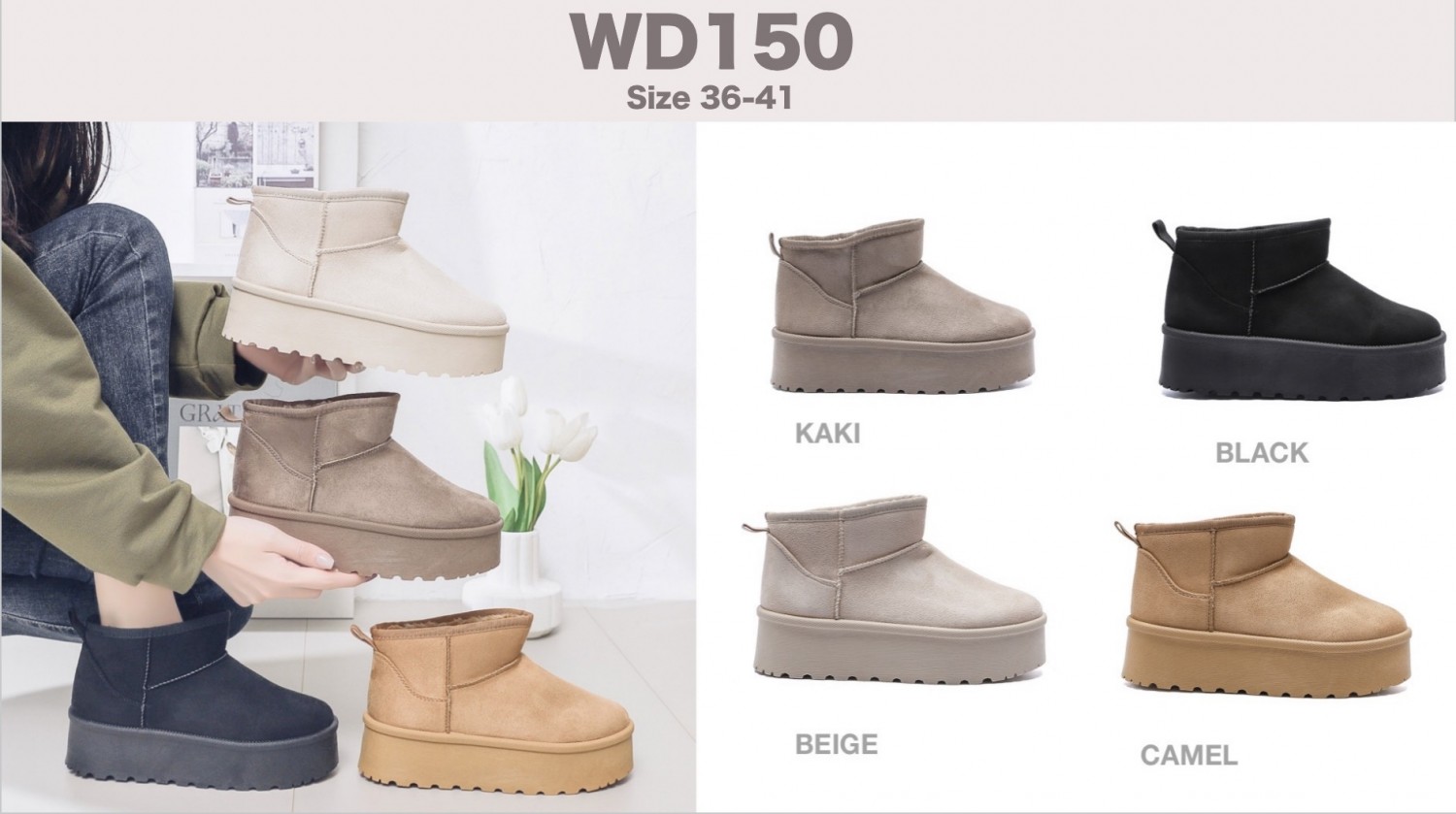 WD150