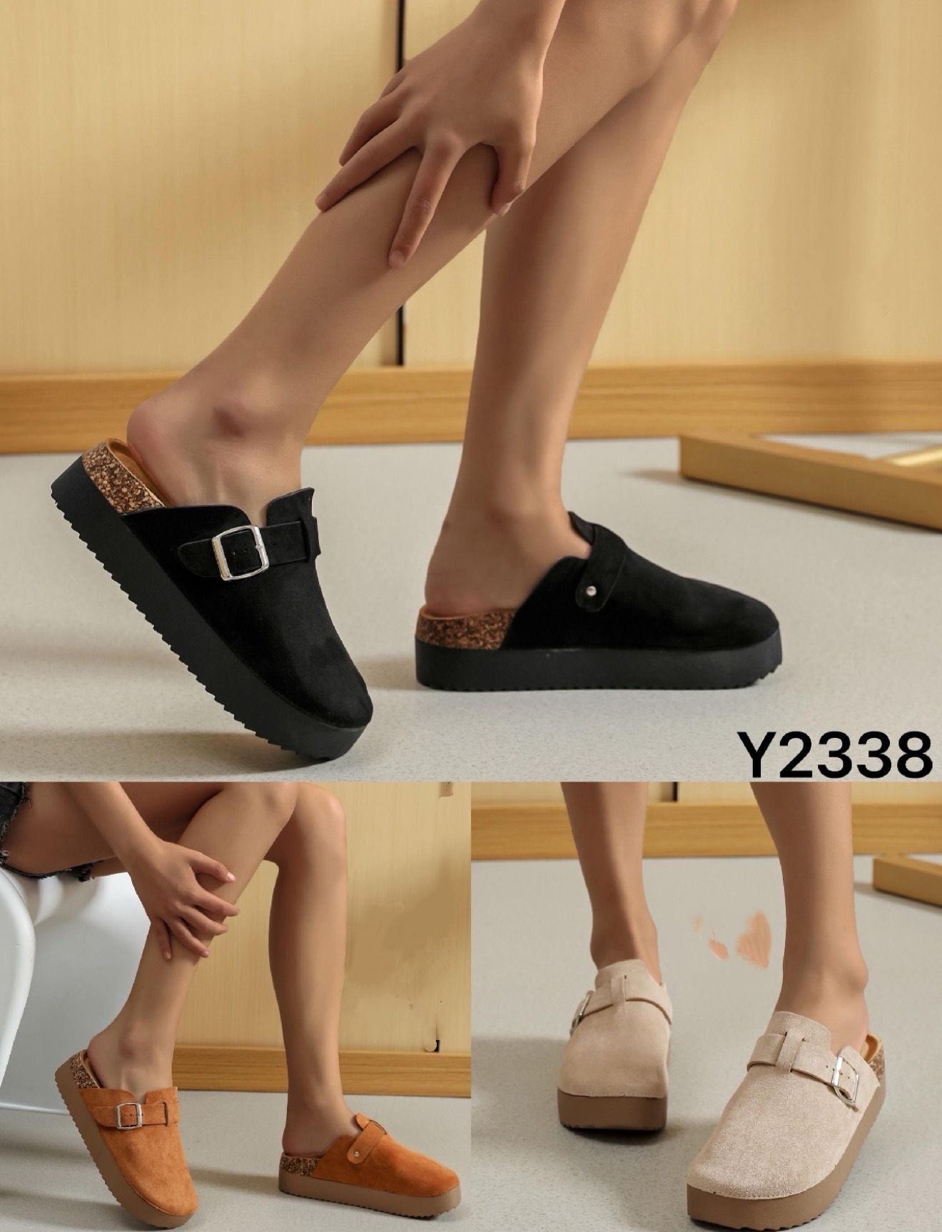 Y2338
