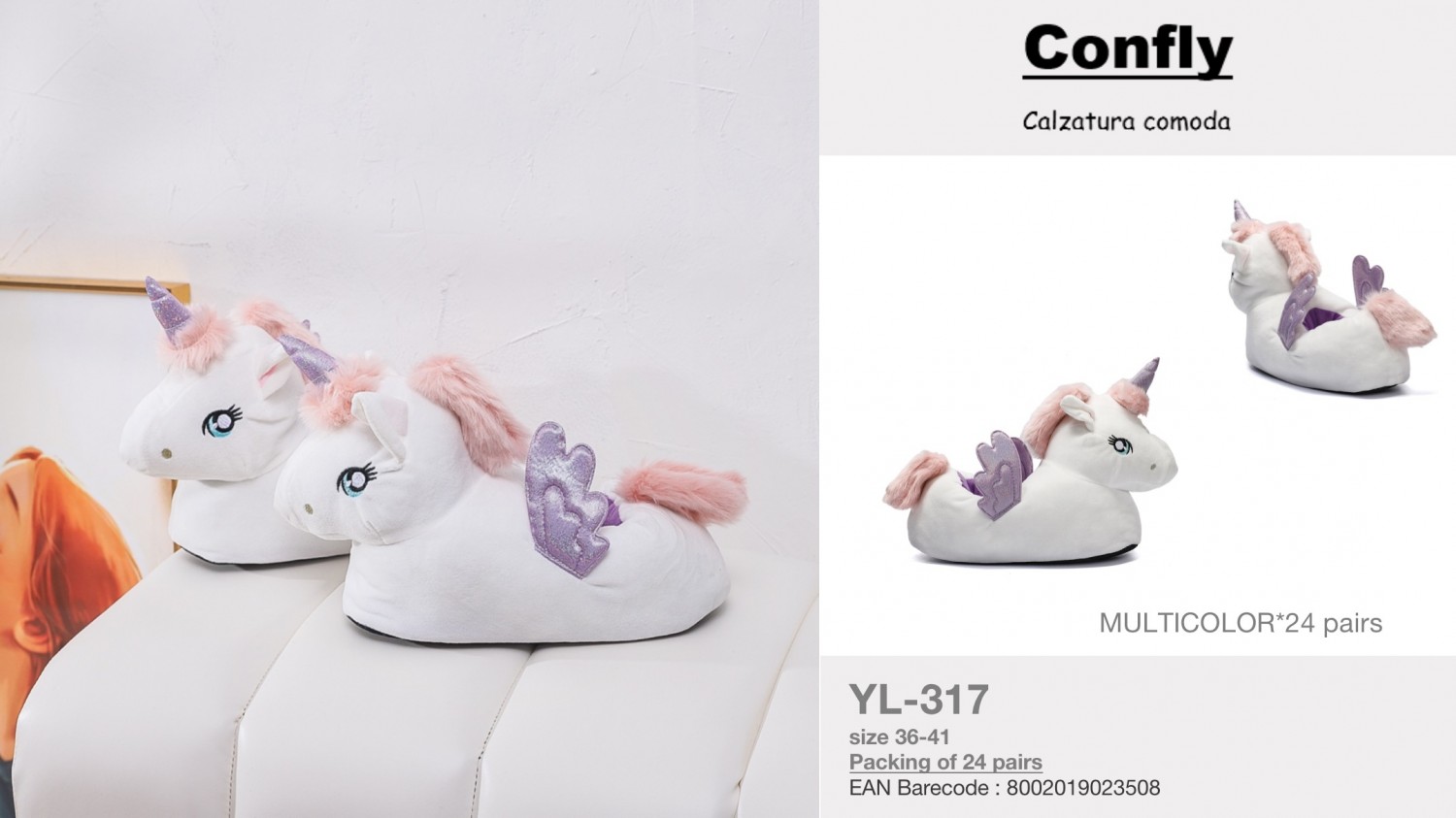 YL-317