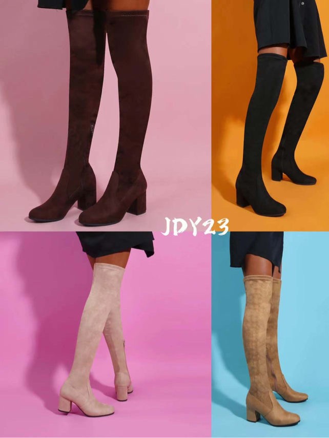 JDY23