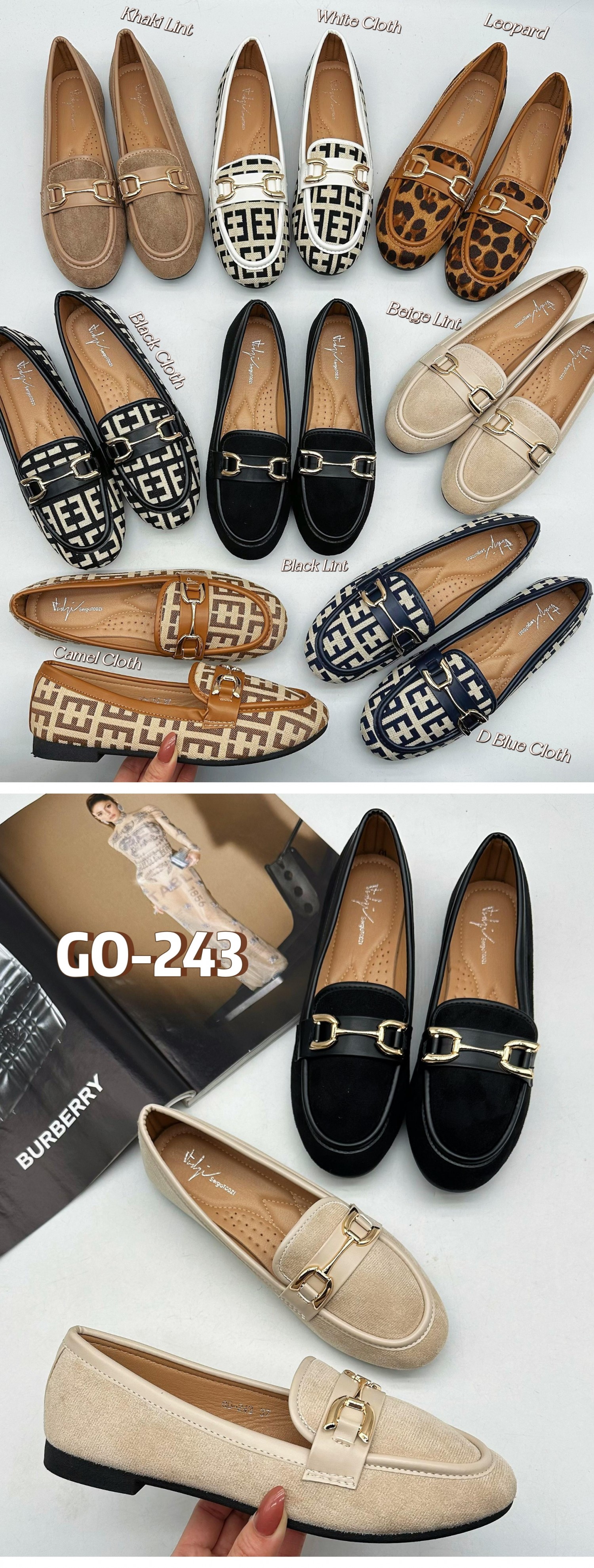 GO-243