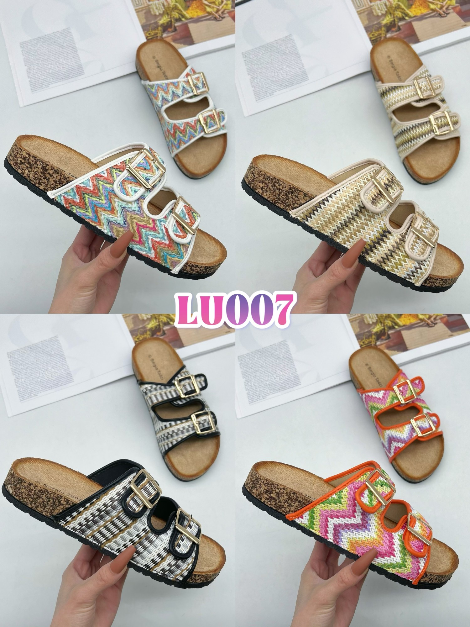 LU007
