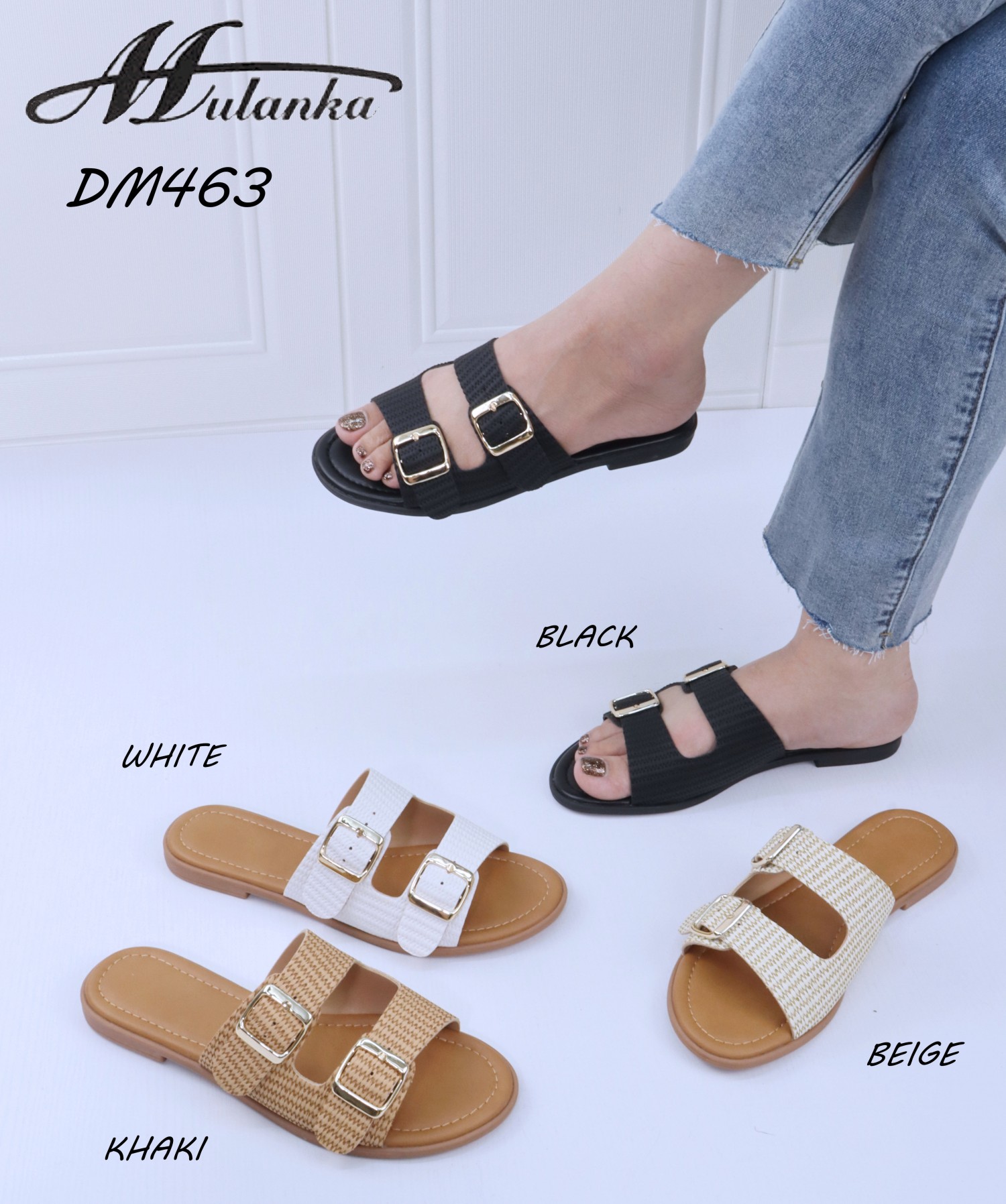 DM463