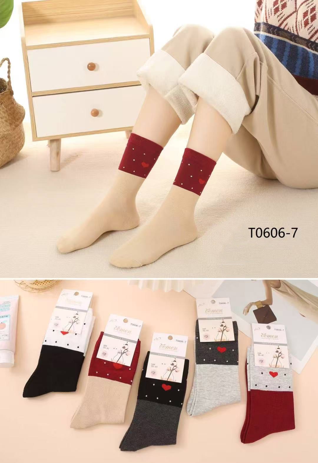 T0606-7