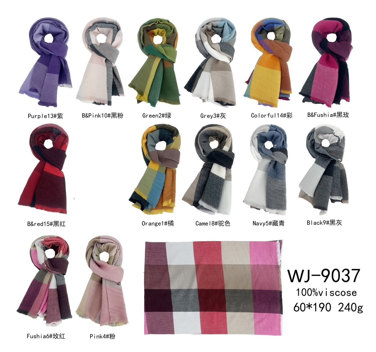 WJ9037