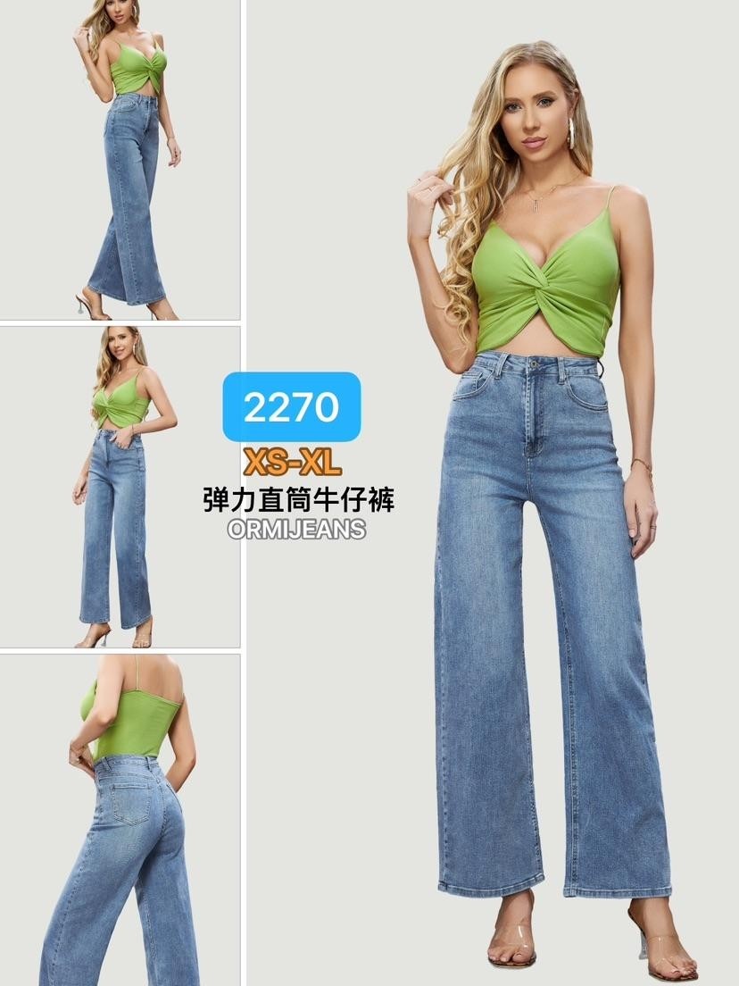 OR2270