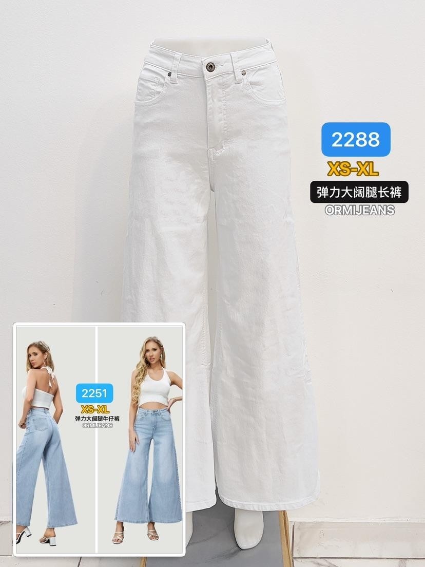 OR2288