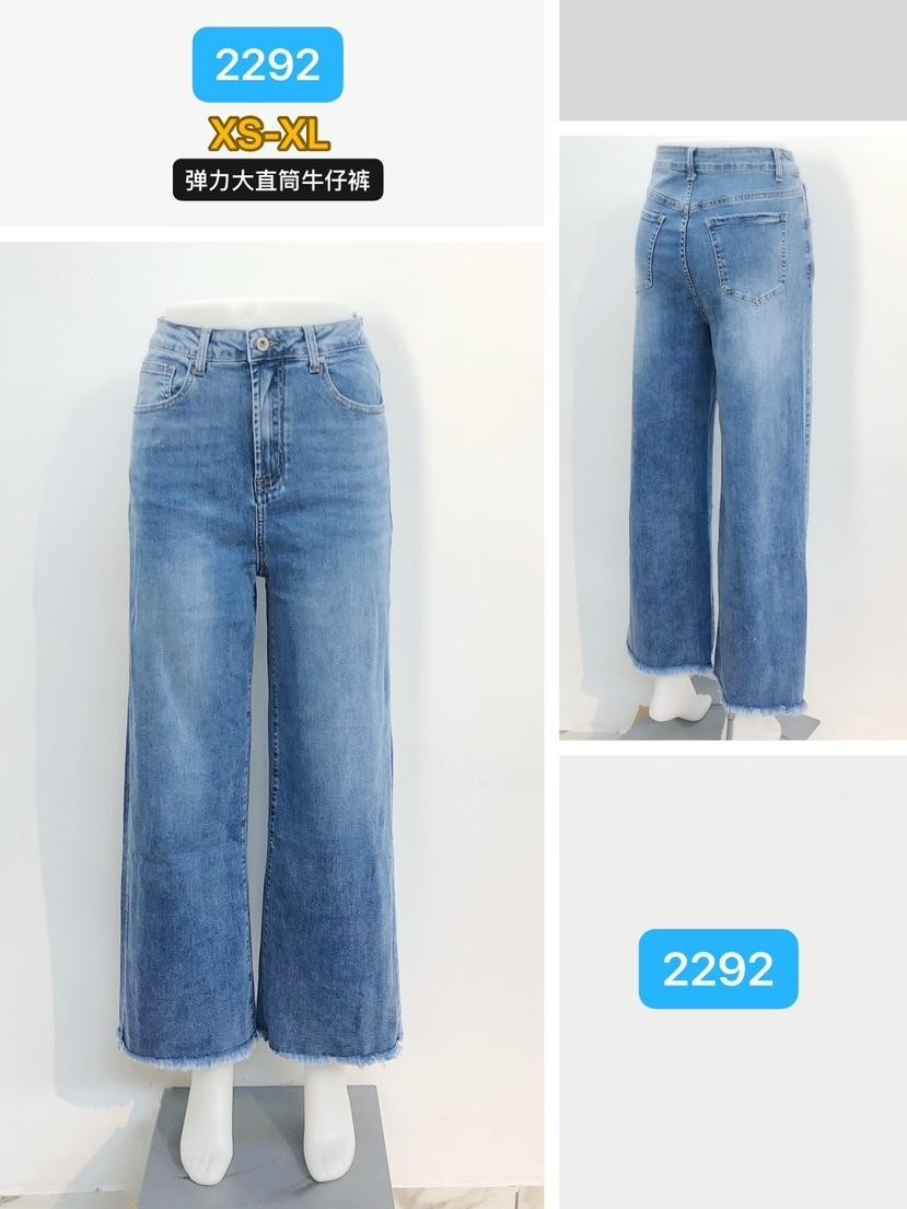 OR2292
