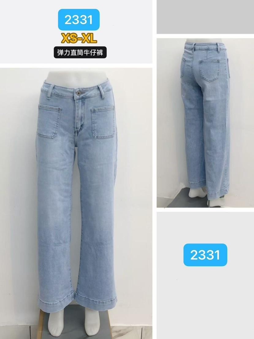 OR2331