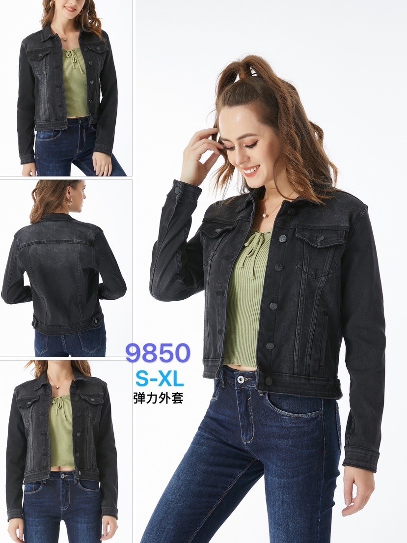 OR9850