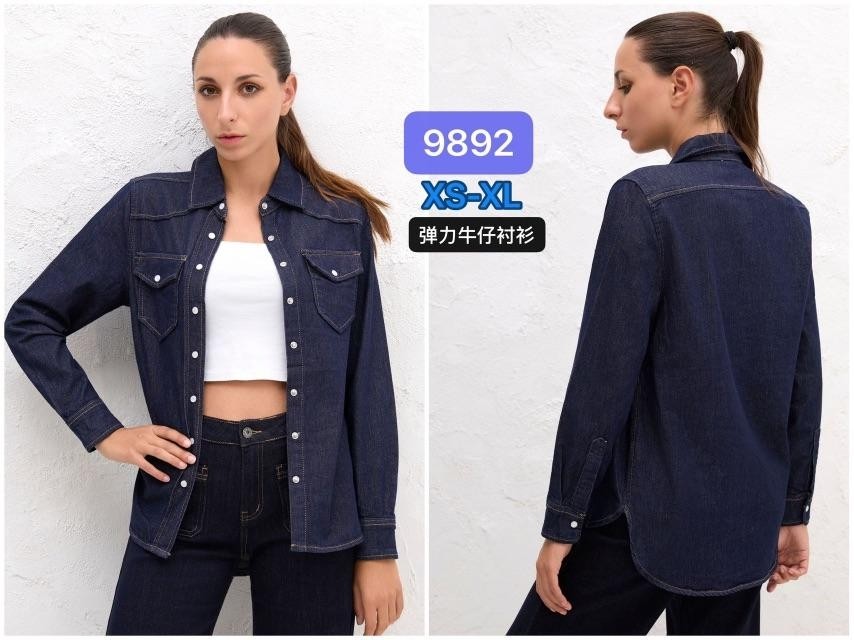 OR9892