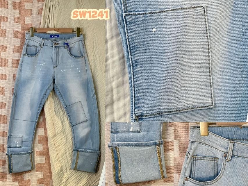 SX1241