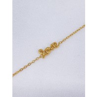 BRAC35-32