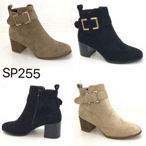 sp255