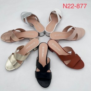 N22-877