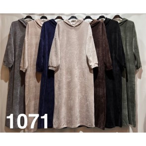 HY-1071