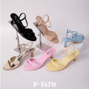 P-1470