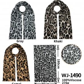 WJ1490