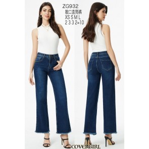 CO932