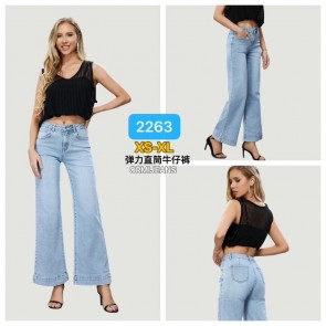 OR2263