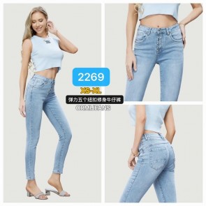 OR2269