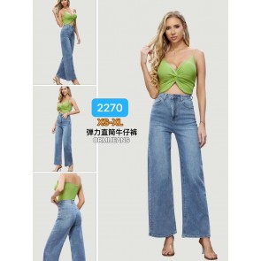 OR2270