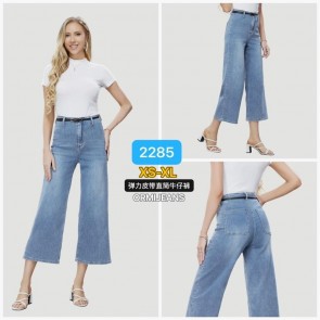 OR2285