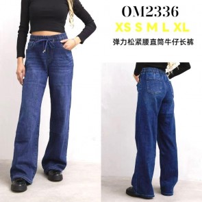 OR2336