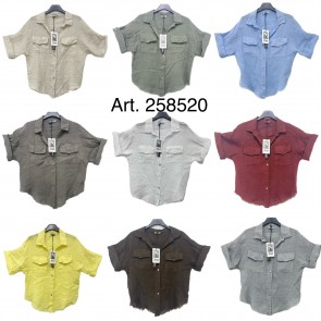 XYC258520BLUSEB